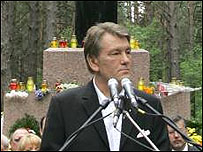 Віктор Ющенко у Биківнянському лісі