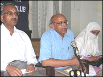 پریس کانفرنس