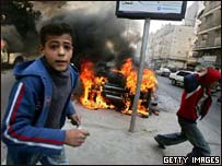 Gazze'den bir manzara