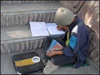 پرماشوم تاوتريخوالی