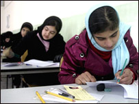 په ښوونه او روزنه پانګونه