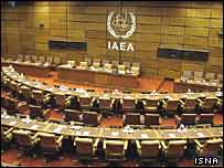 اجلاس شورای حکام