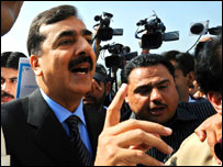 यूसुफ़ रज़ा गीलानी