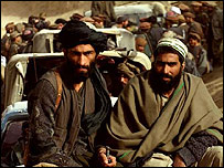 अफ़ग़ान