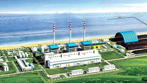 Norochchole power plant