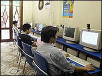 Điểm truy cập internet