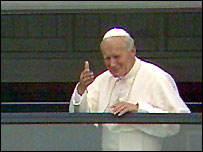 John Paul II at York Racecourse