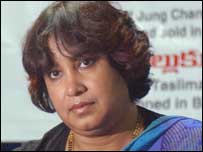 तस्लीमा नसरीन