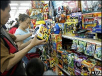 اسباب بازی فروشی در چین