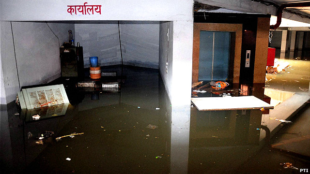 जयपुर बारिश