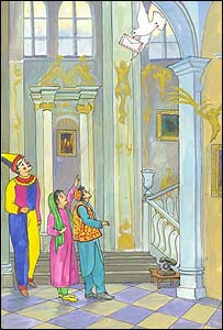 يک قصر و هزار دريچه