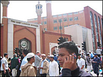 इस्लामी सामुदायिक केंद्र