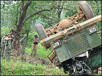  ماؤ باغی حملہ