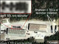 ख़ुशहाब