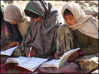 د راستنېدونکو تعليمي اسناد