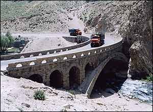 کيارش يشيائی