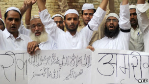 Протести в Судані