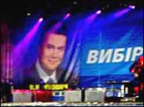 Předvolební plakát Viktora Janukovyče