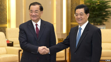 胡錦濤在北京人民大會堂會見連戰（26/02/2013）