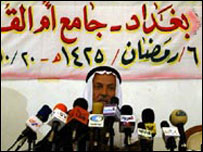 सुन्नी मौलवी अल दारी