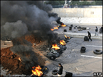 تظاهرات در بيروت