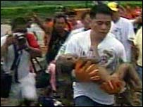 फ़िलीपींस