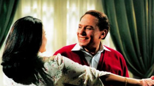 عمارت یعقوبی