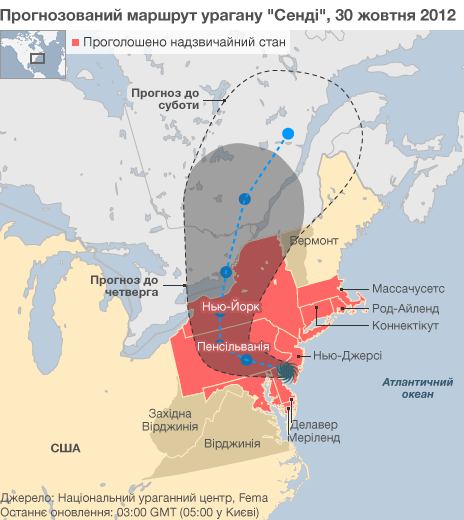 Ураган Сенді, карта