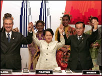 आसियान नेता