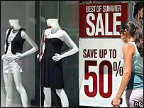 英国商业街一瞥