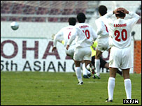 تيم اميد ايران