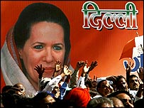 सोनिया गाँधी