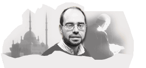 Los estereotipos, Adrían Fernández