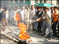 فیصل آباد احتجاج (فوٹو)