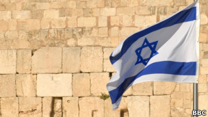 Израильский флаг на фона Стены плача