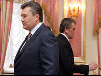 Ющенко та Янукович