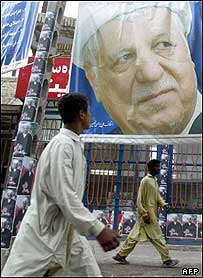 پارچه نوشته یک نامزد در بم