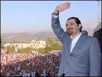 Öldürülen eski başbakan Refik Hariri'nin oğlu Saad el Hariri