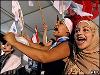 Biểu tình tại Lebanon