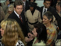 بلغاریہ کے صدر