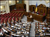 Розпущена президентом Верховна Рада. Фото Укрінформу