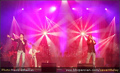 داریوش و کامران و هومن