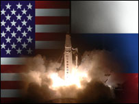 موشک بالیستیکی