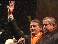 Ющенко і Кінах