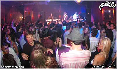 شهرام کاشانی