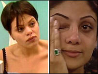 शिल्पा शेट्टी