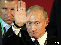 व्लादिमीर पुतिन