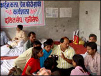 बच्चों की कार्यशाला