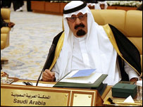 सऊदी अरब के शाह अब्दुल्ला