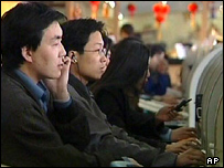 Chineses acessam a internet